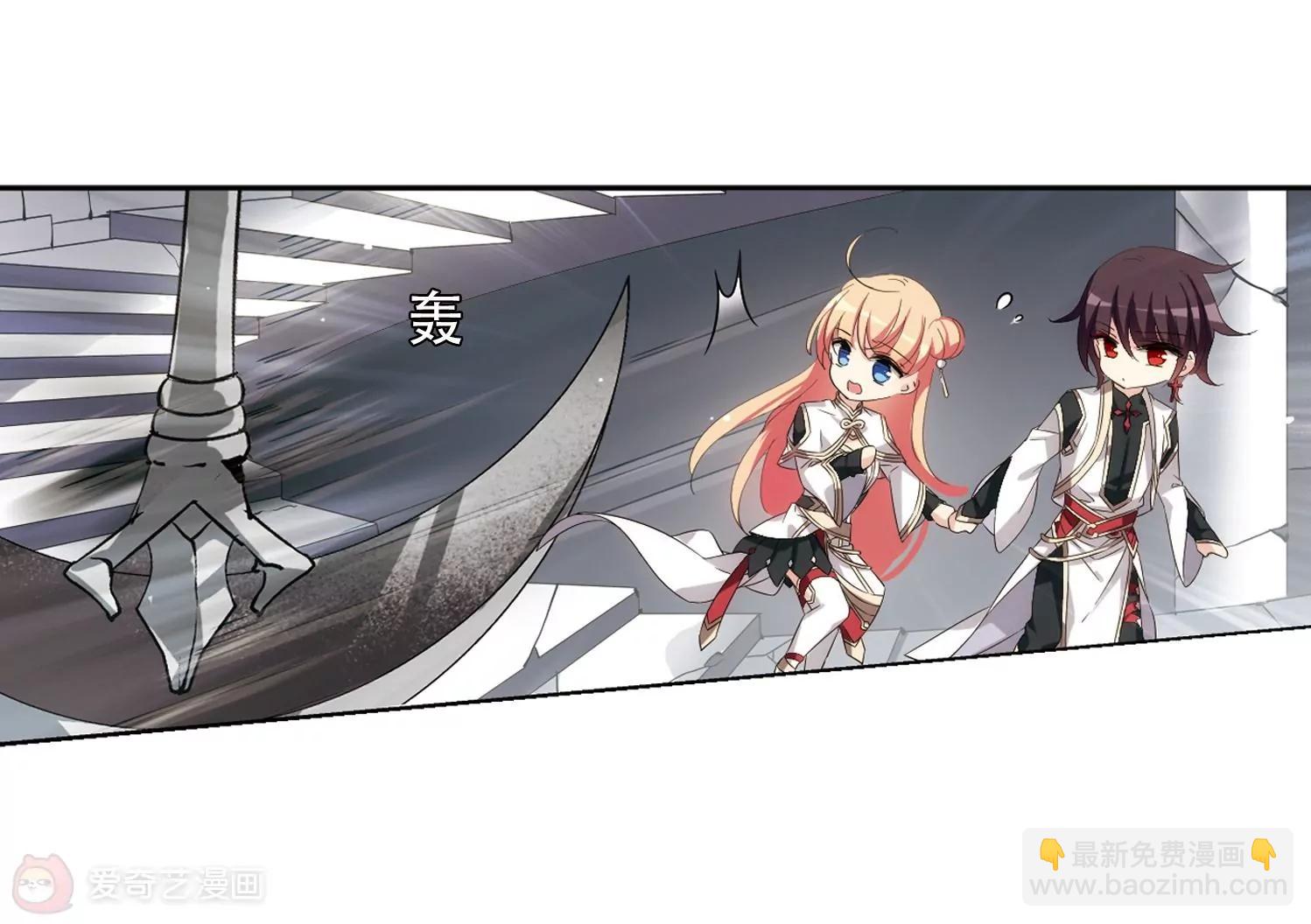 第527话  深入塔底140
