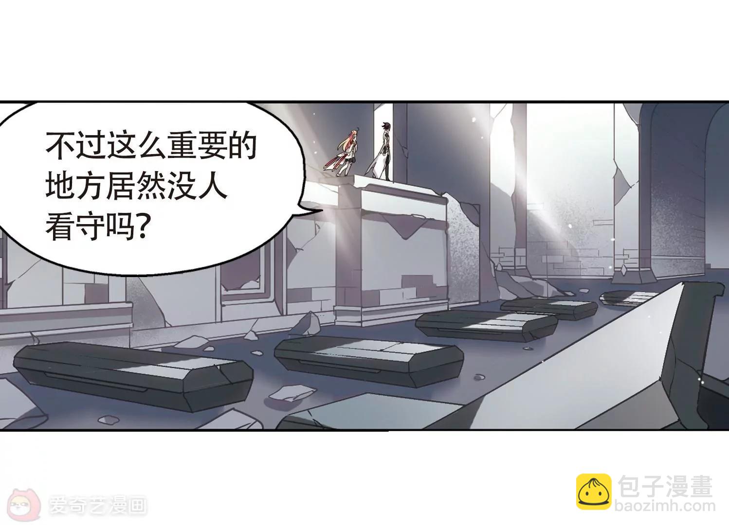 第527话  深入塔底152