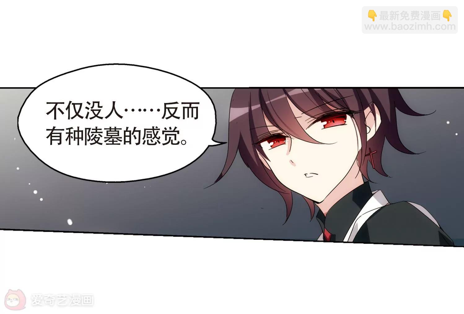 第527话  深入塔底154