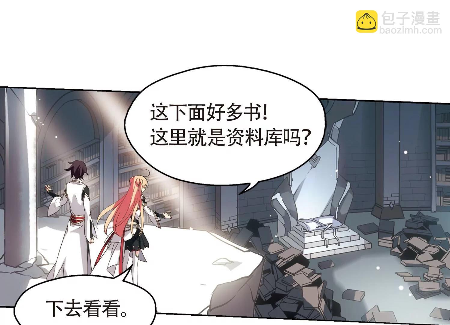 第527话  深入塔底155