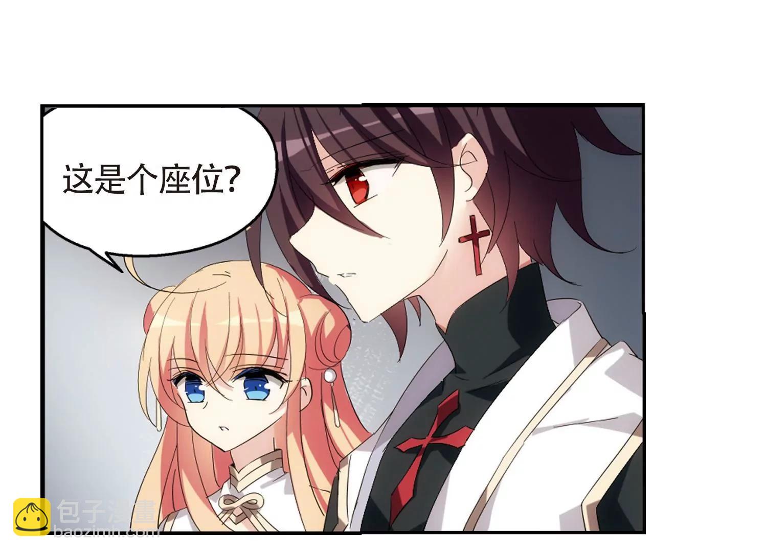 第527话  深入塔底166