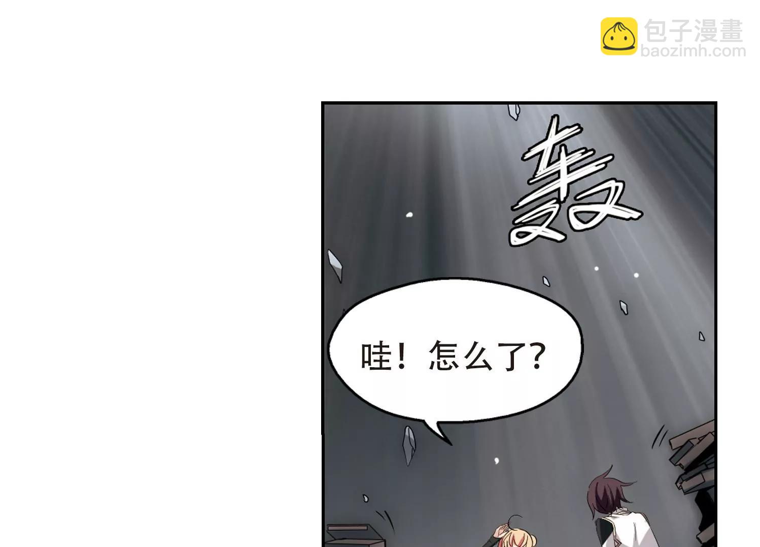 第528话  深入塔底215