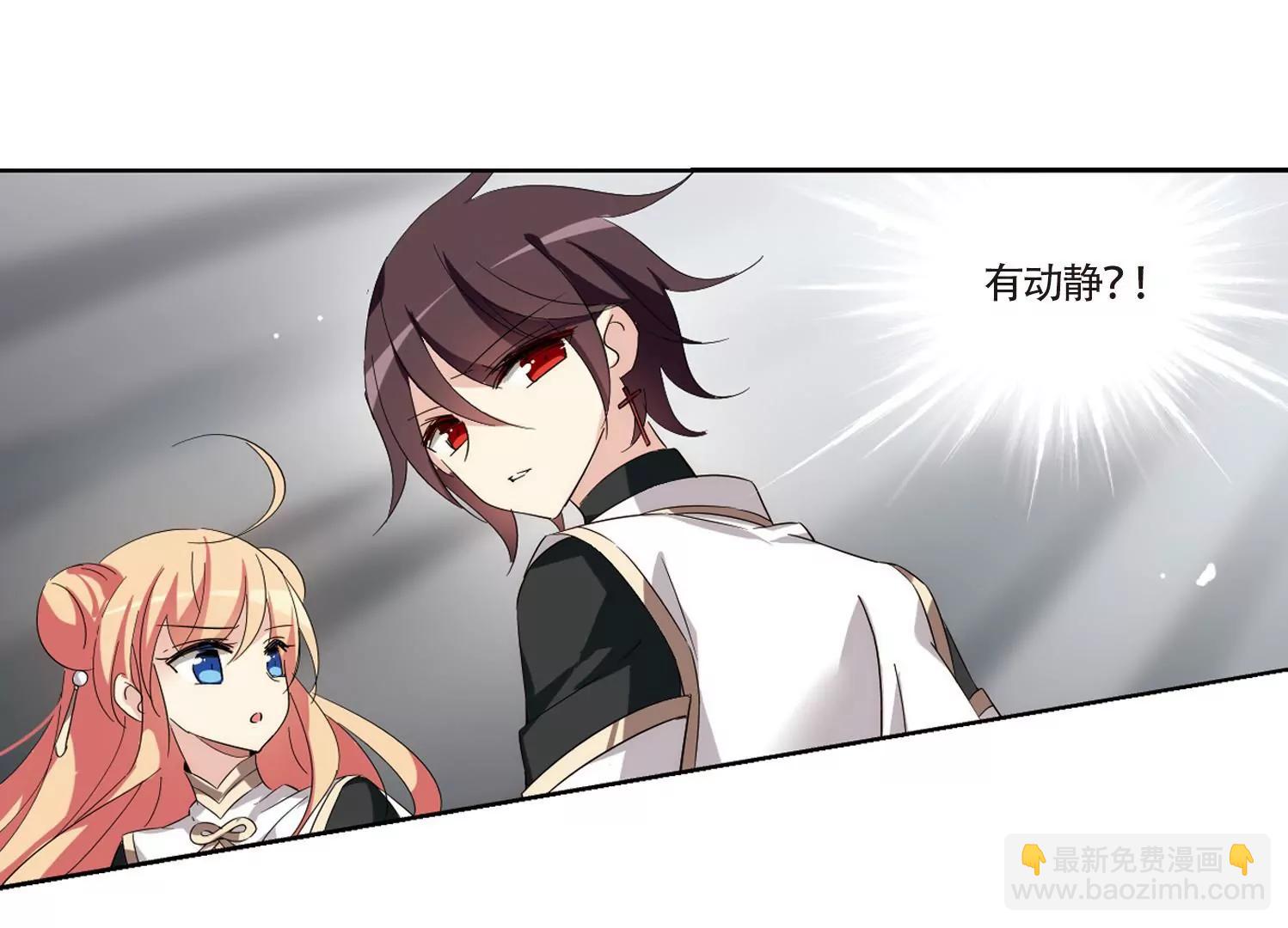 第528话  深入塔底220