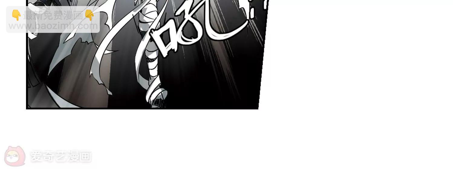 第528话  深入塔底223