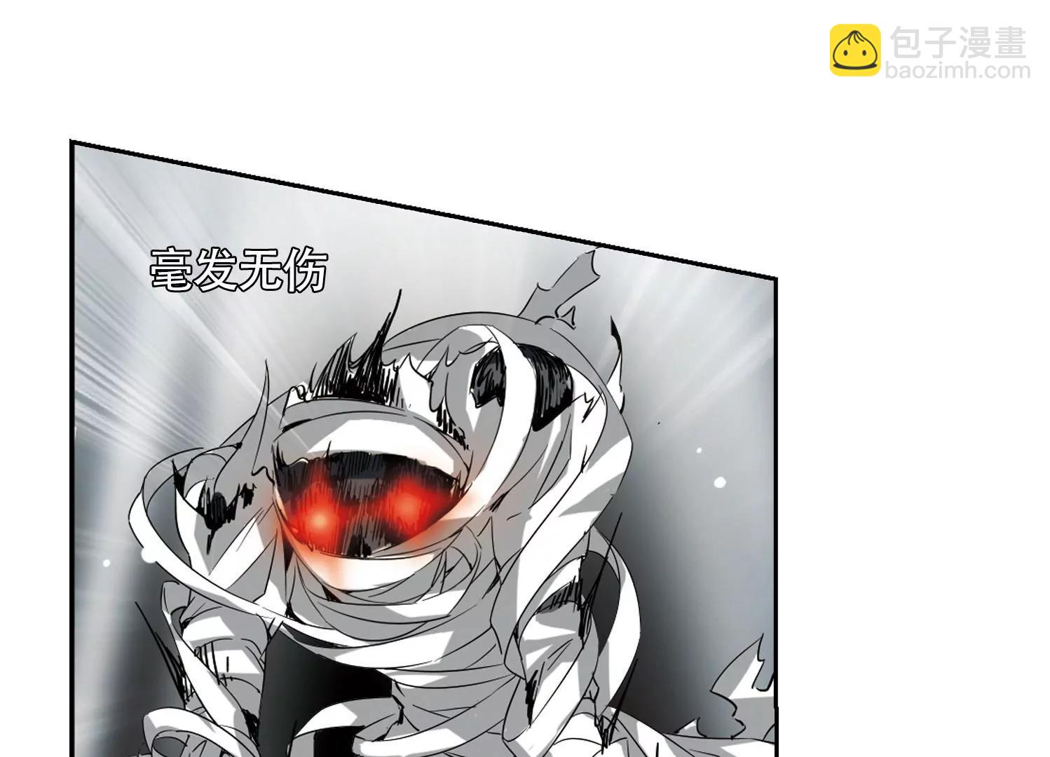 第528话  深入塔底230