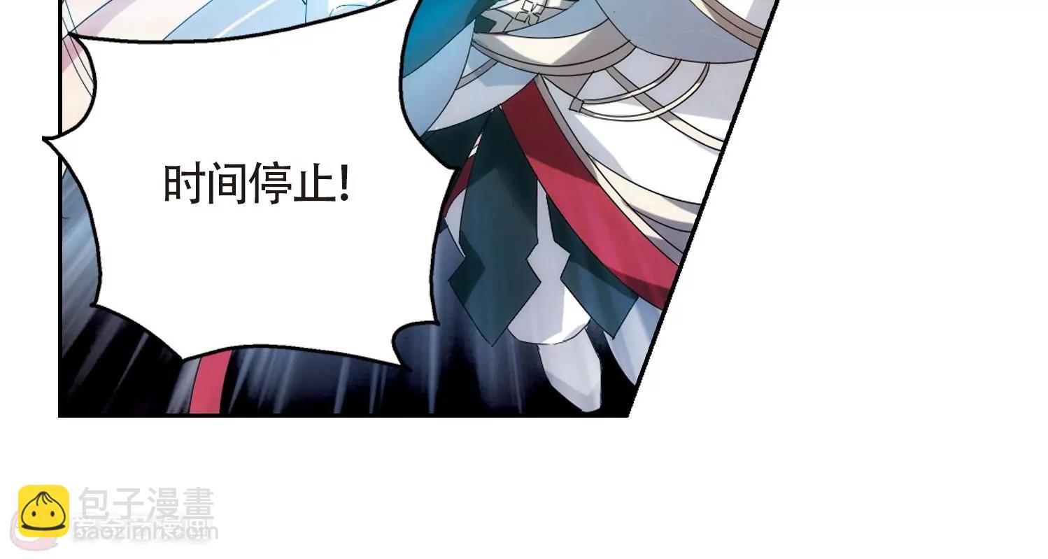 第528话  深入塔底241