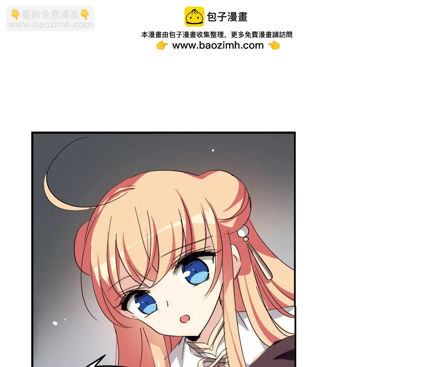 第528话  深入塔底25