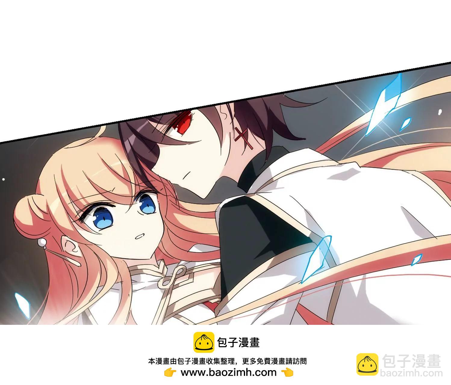 第528话  深入塔底253