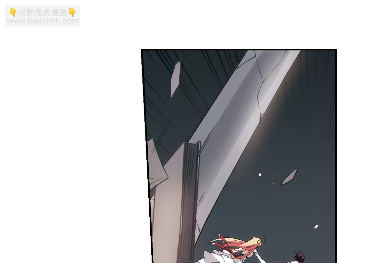 第528话  深入塔底261