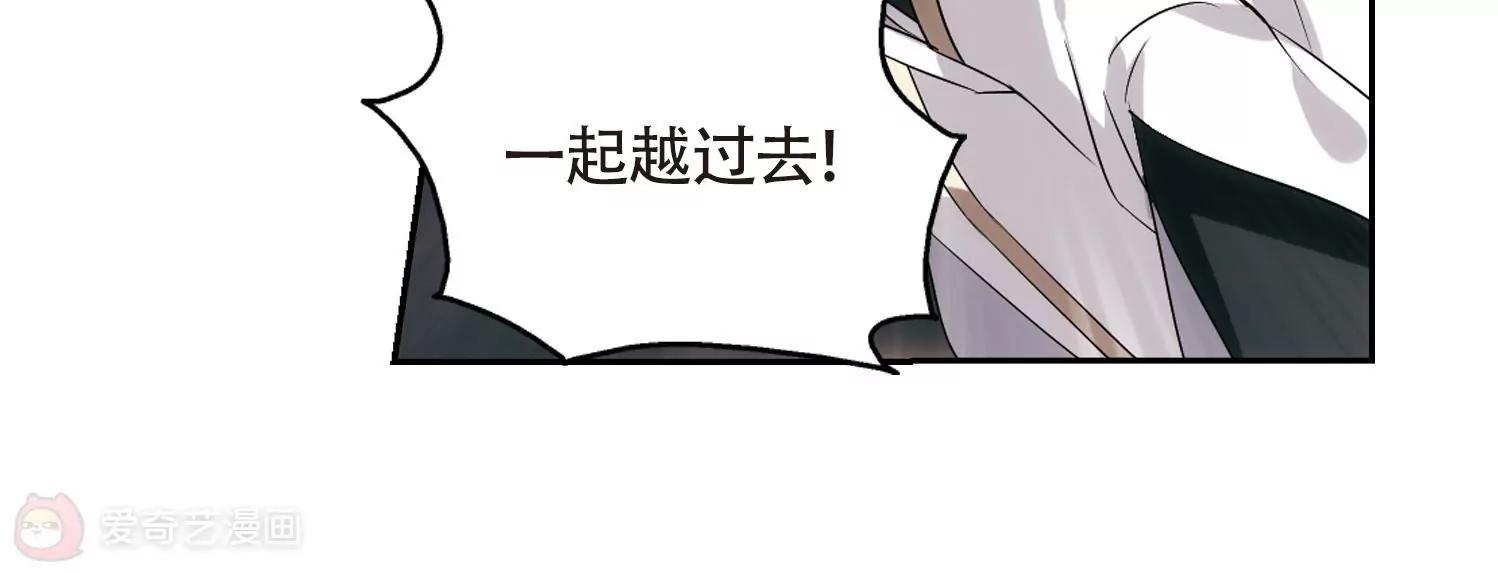 第528话  深入塔底266