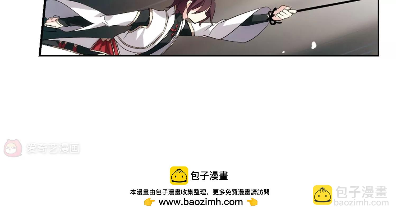 第528话  深入塔底272