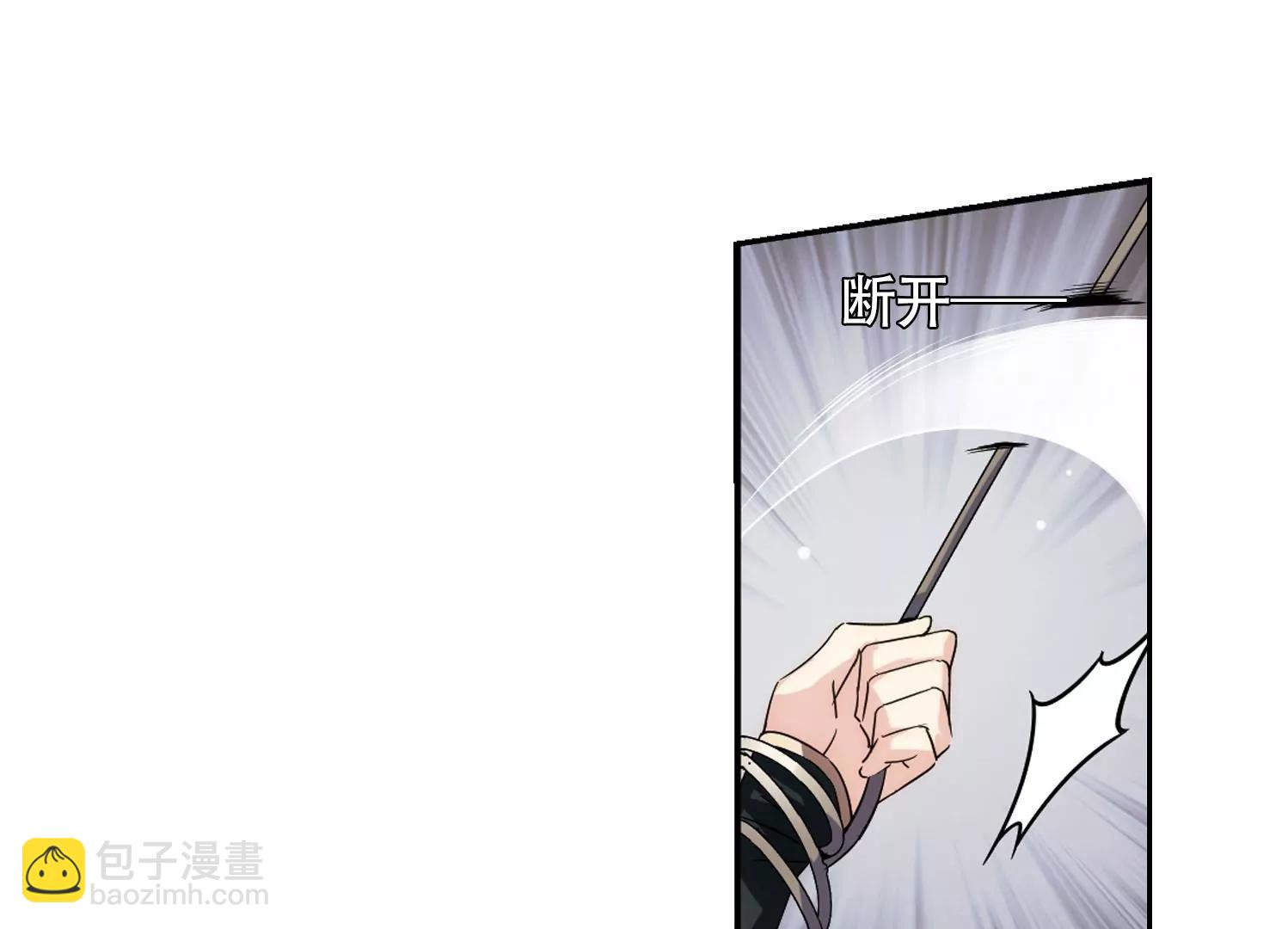 第529话  深入塔底311