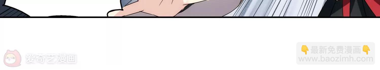 第529话  深入塔底314