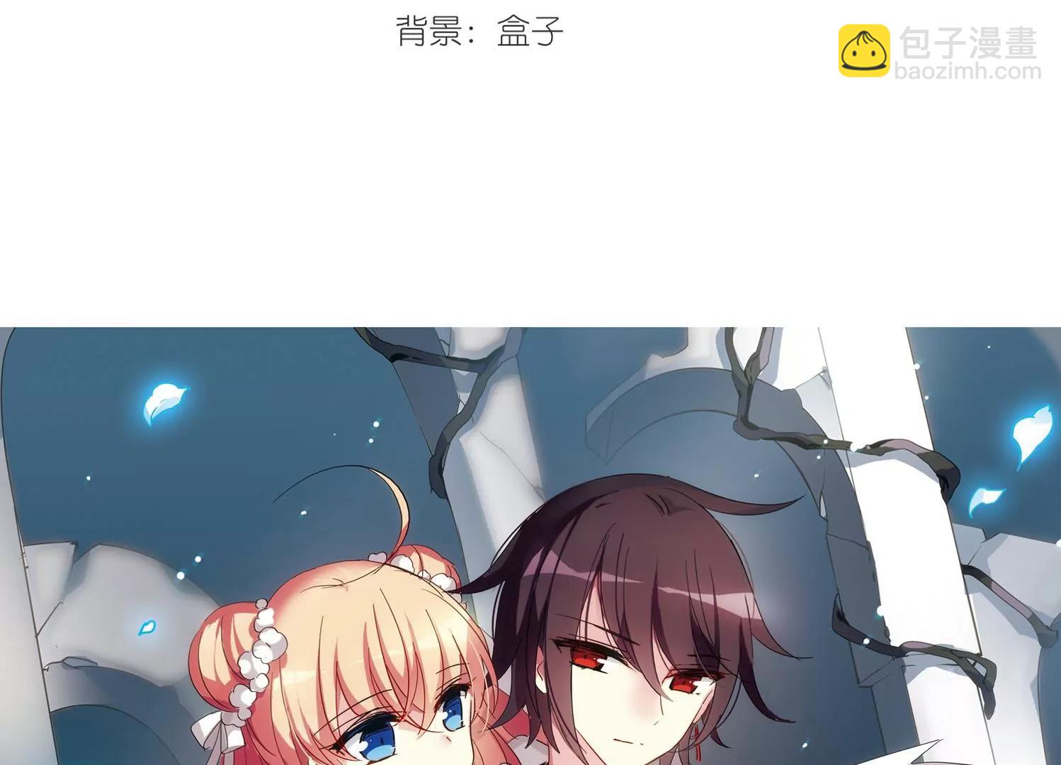 第529话  深入塔底32
