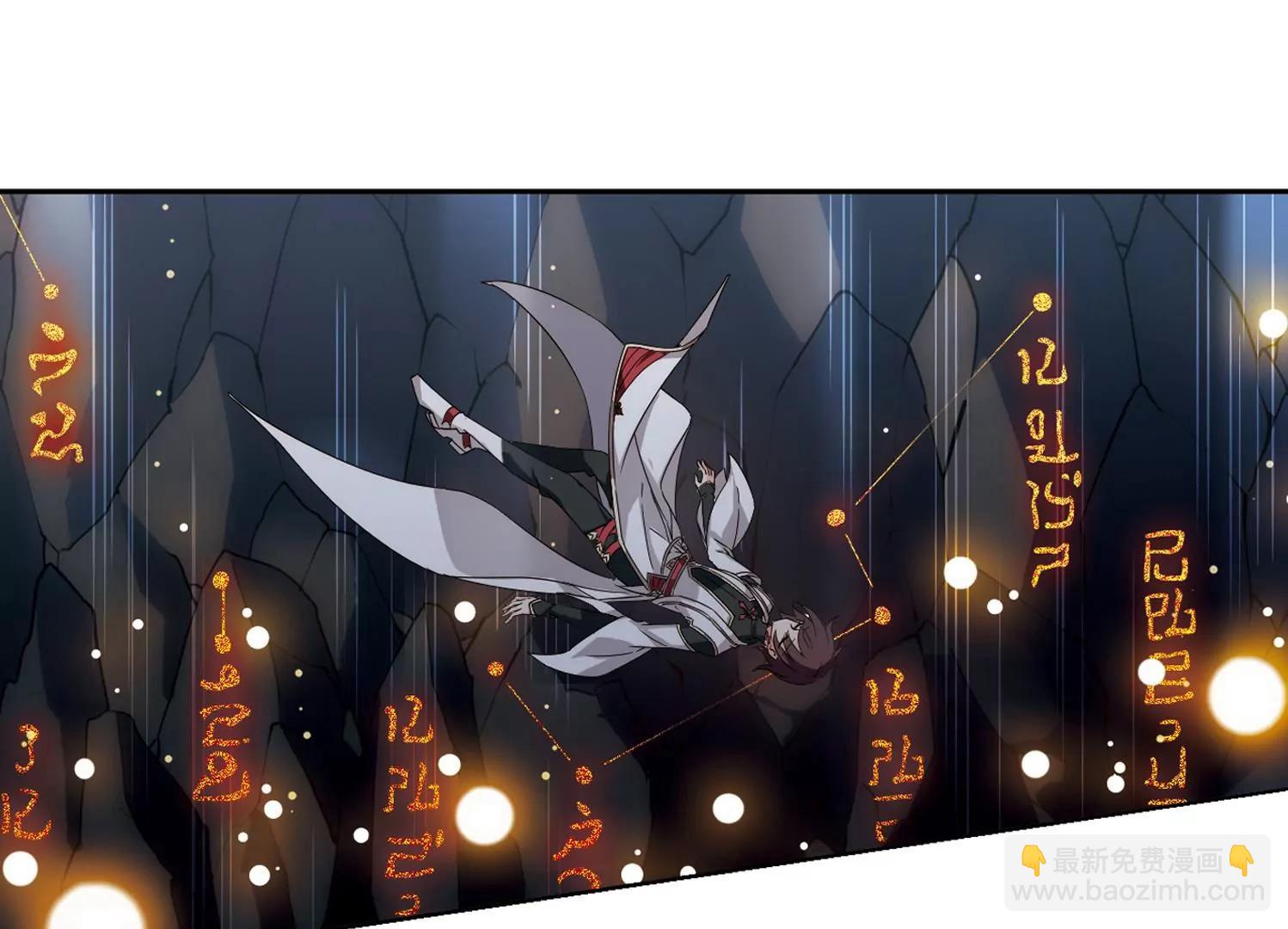 第529话  深入塔底335