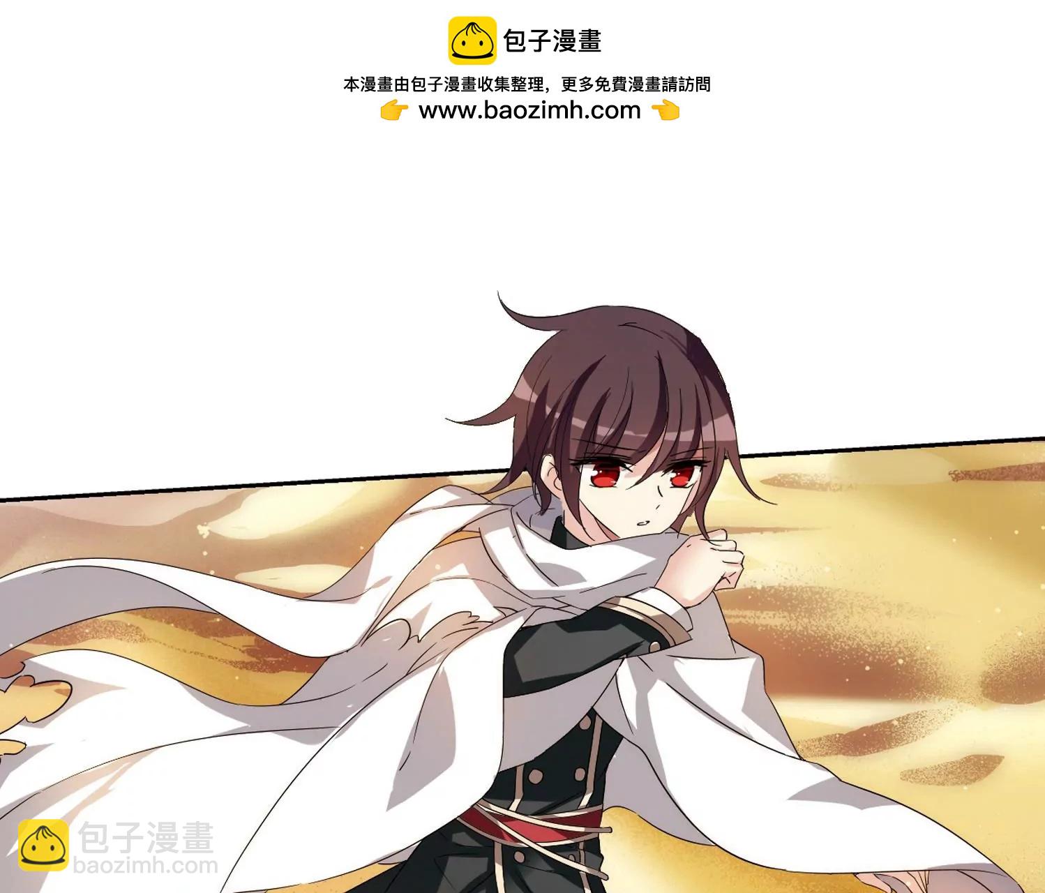 第529话  深入塔底339