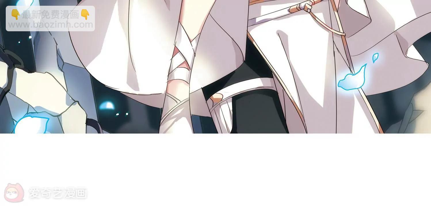 第529话  深入塔底34