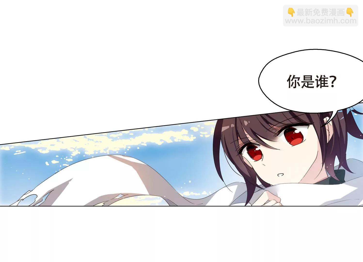 第529话  深入塔底348