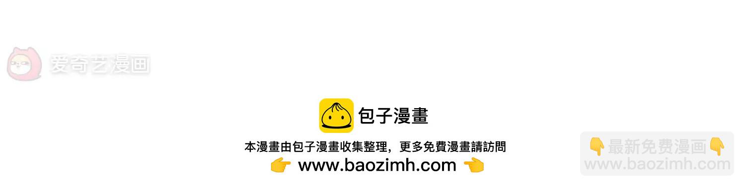 第529话  深入塔底349