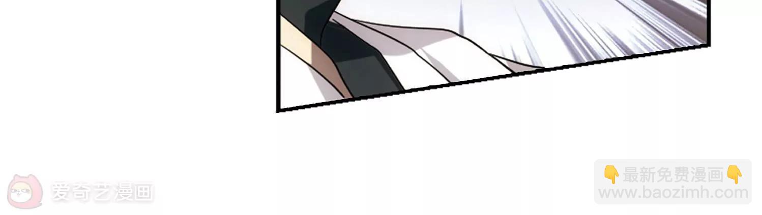 第529话  深入塔底38