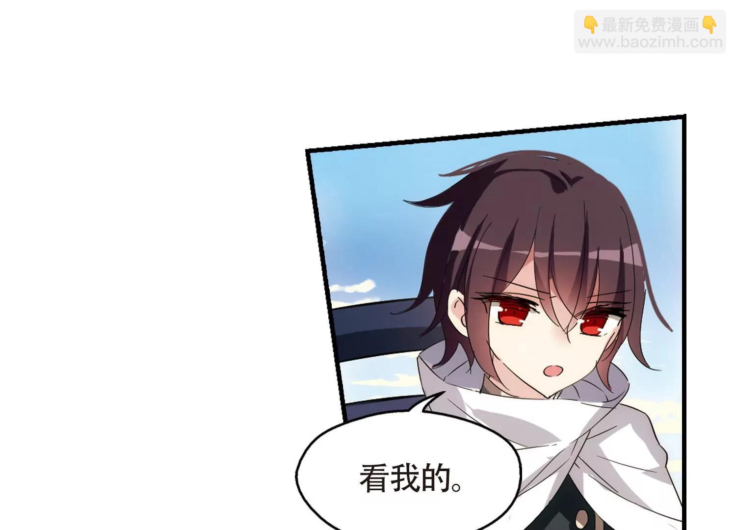 第530话  沙漠初遇136