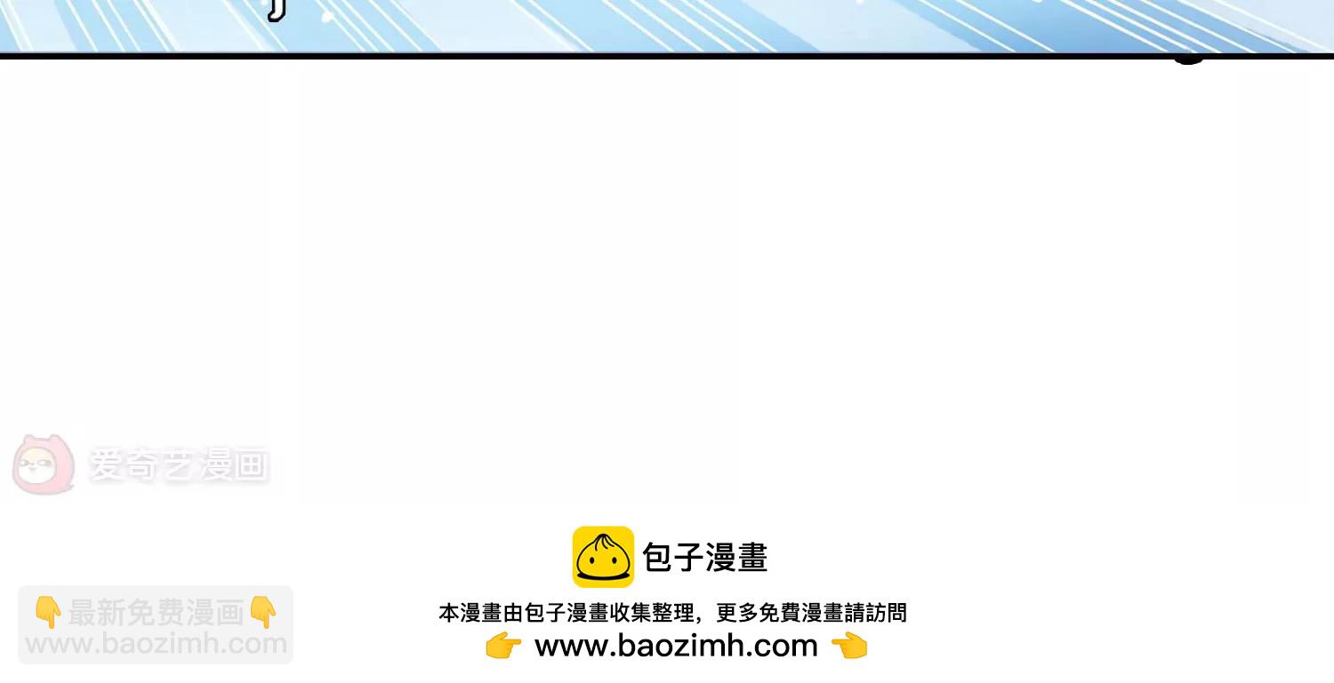 第530话  沙漠初遇139