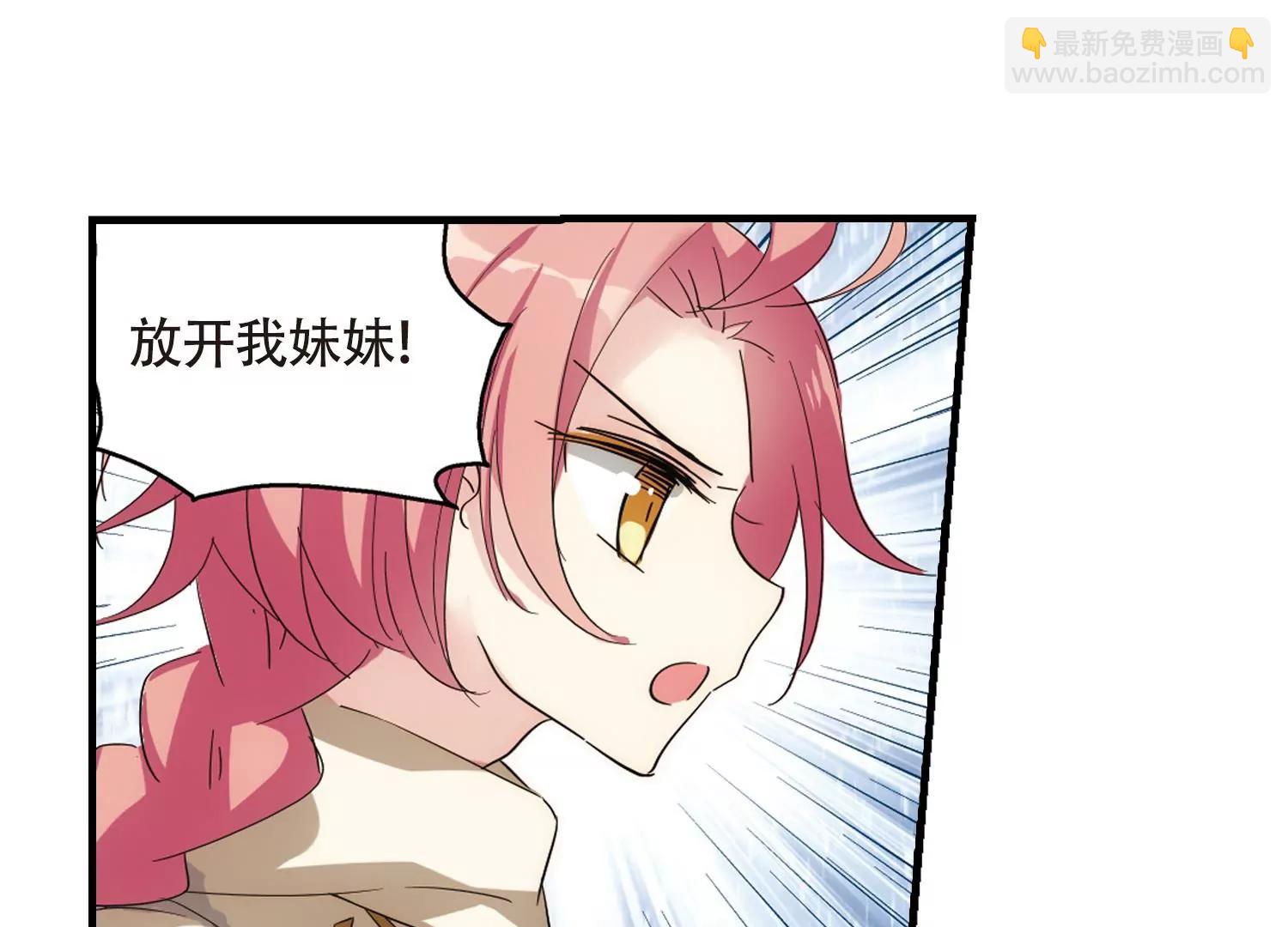 第532话  沙漠初遇318
