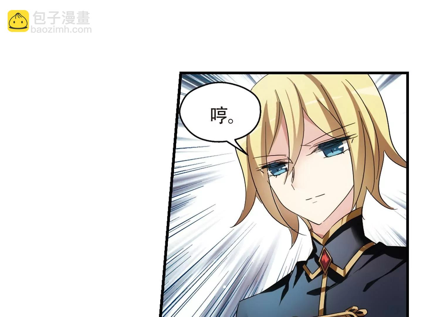 第532话  沙漠初遇320