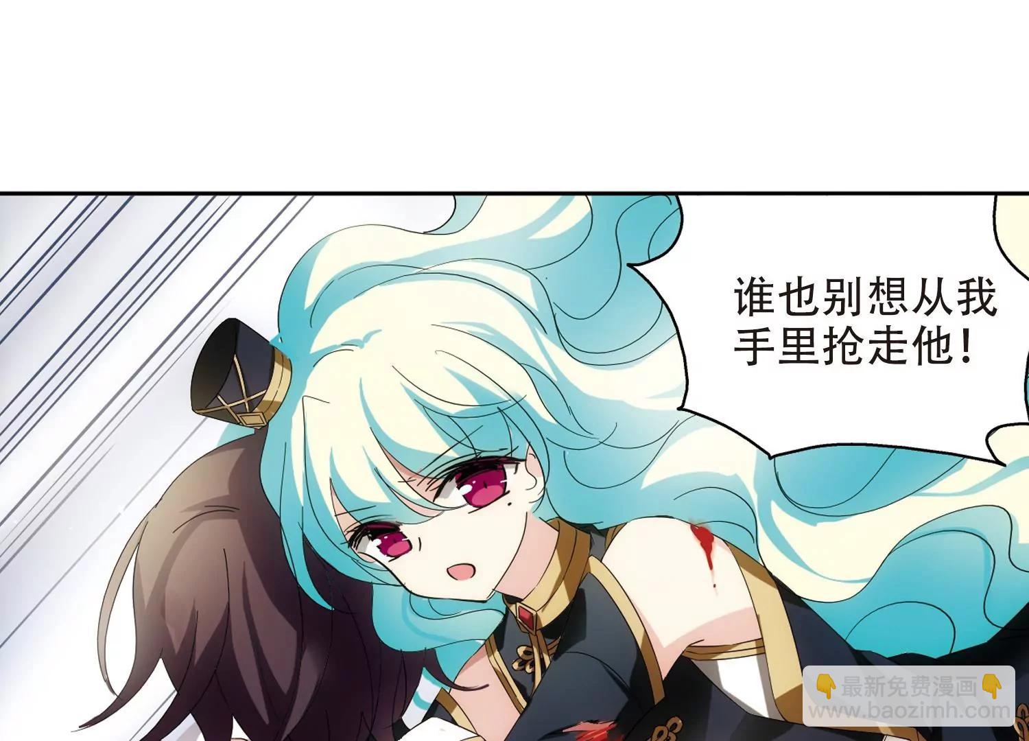 第532话  沙漠初遇339