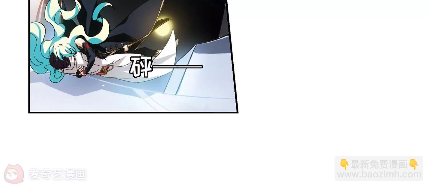 第532话  沙漠初遇342