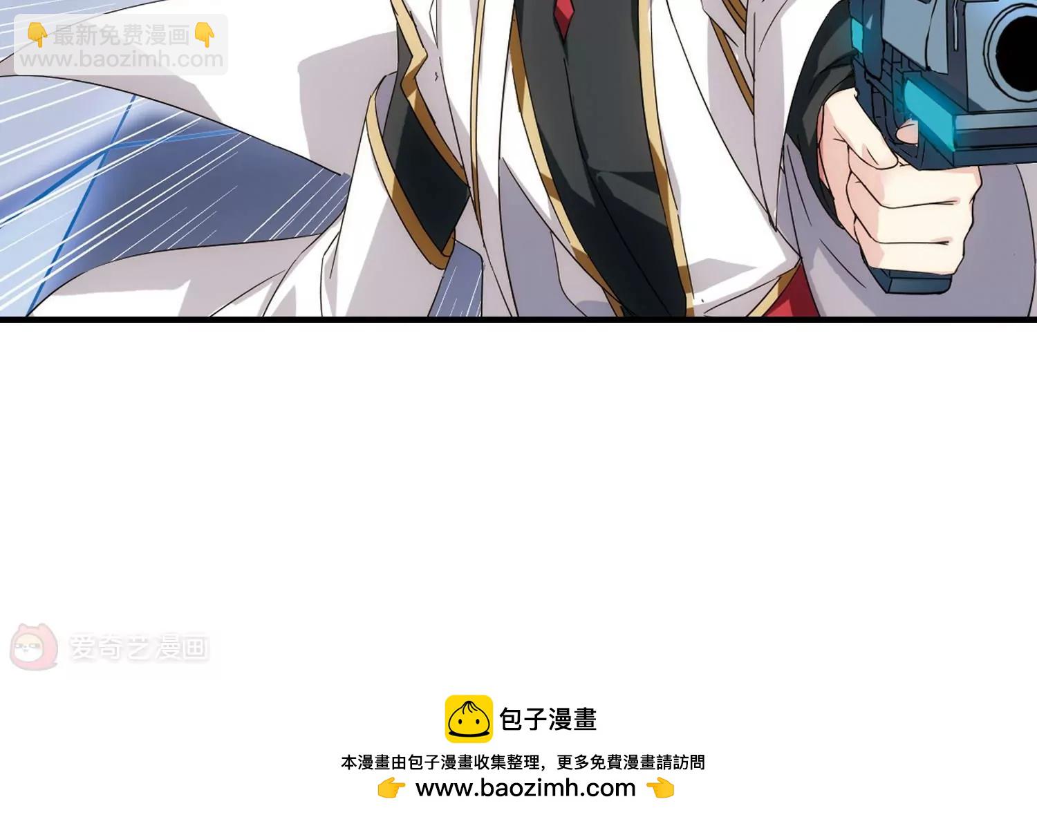 第532话  沙漠初遇349
