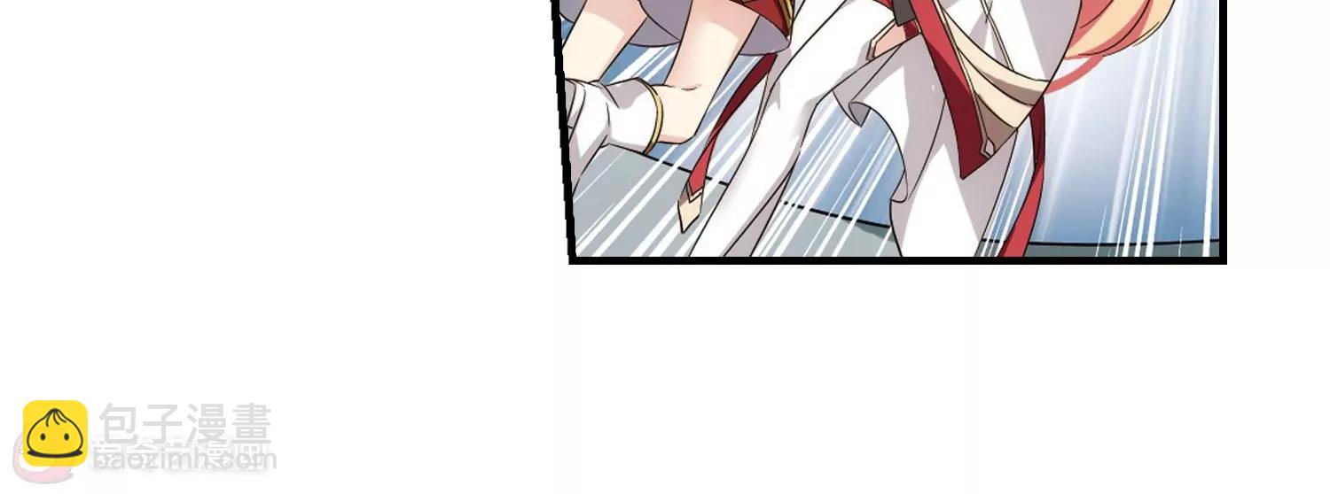 第532话  沙漠初遇39