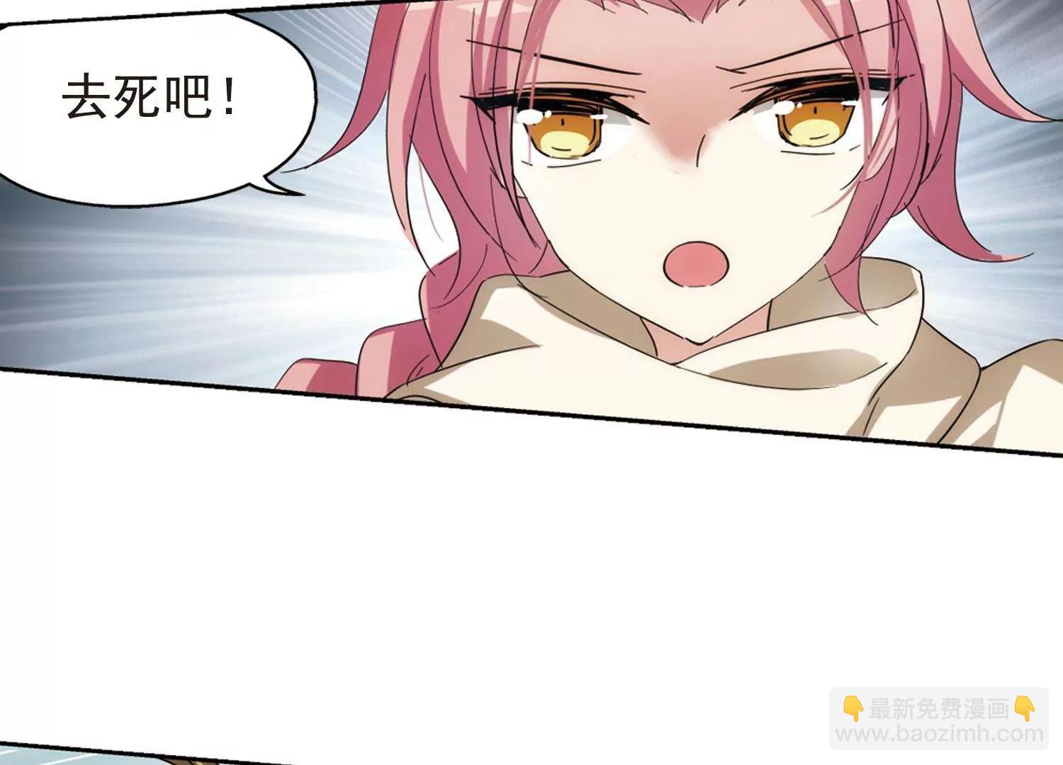 第533话  无法相信70