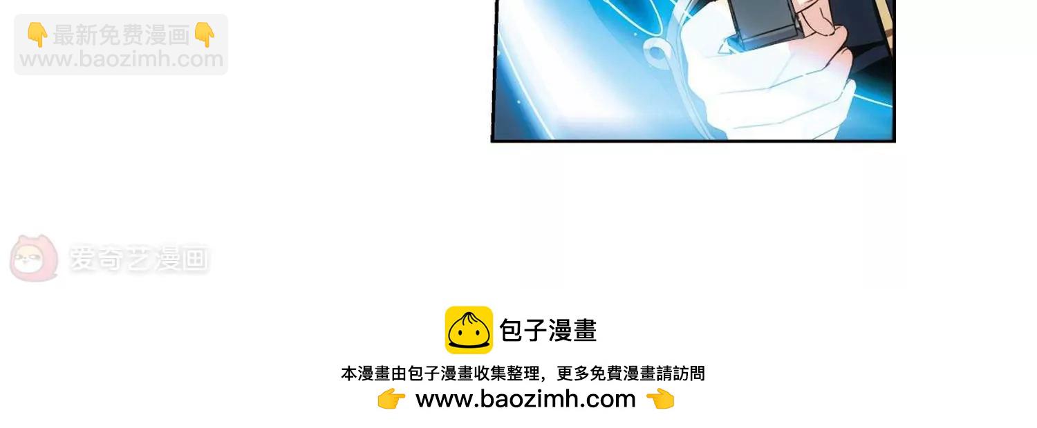 第533话  无法相信80