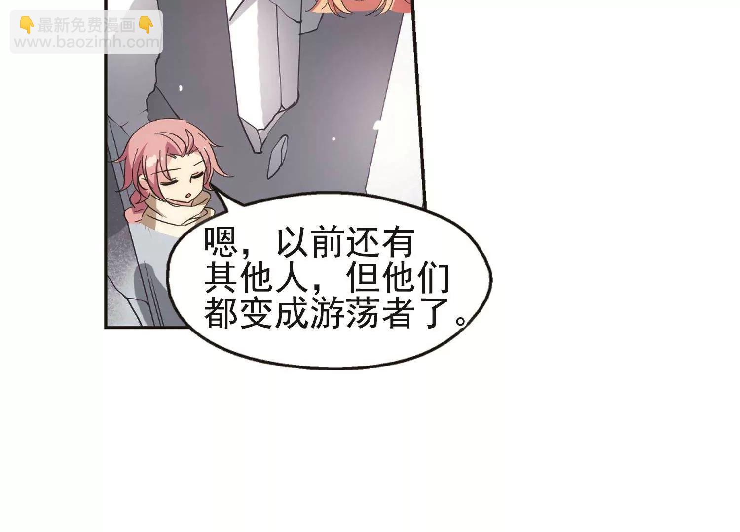 第534话  神之祭品113