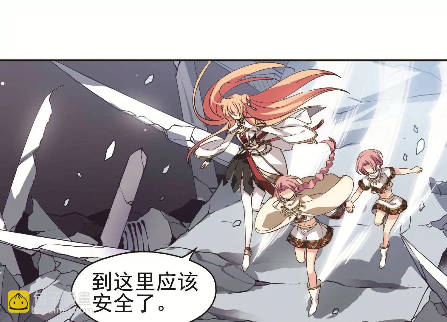 第534话  神之祭品121