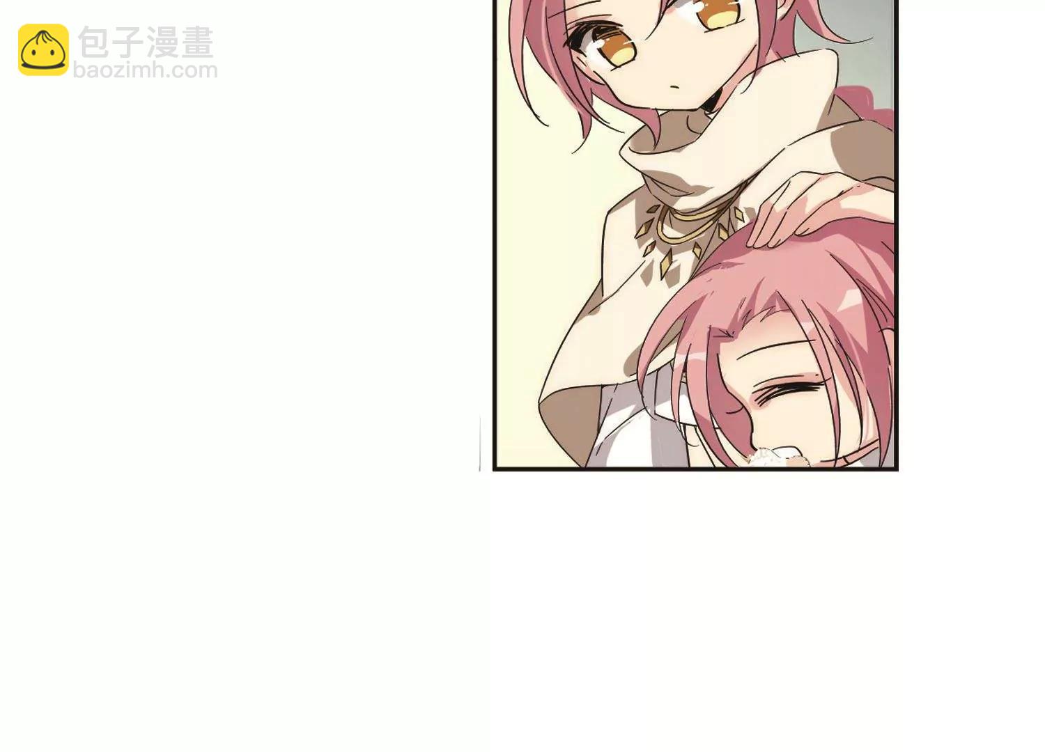 第534话  神之祭品134