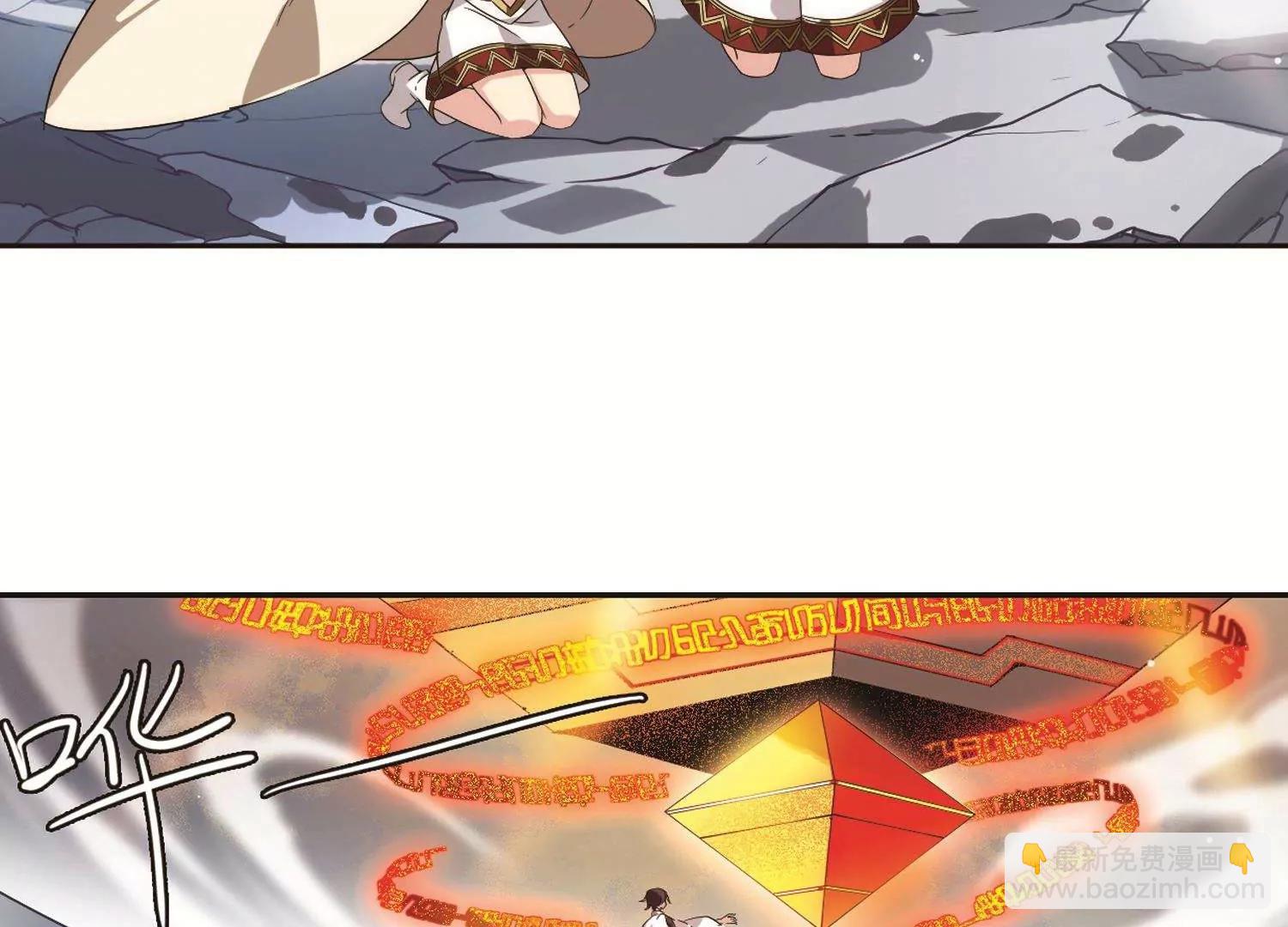 第534话  神之祭品156