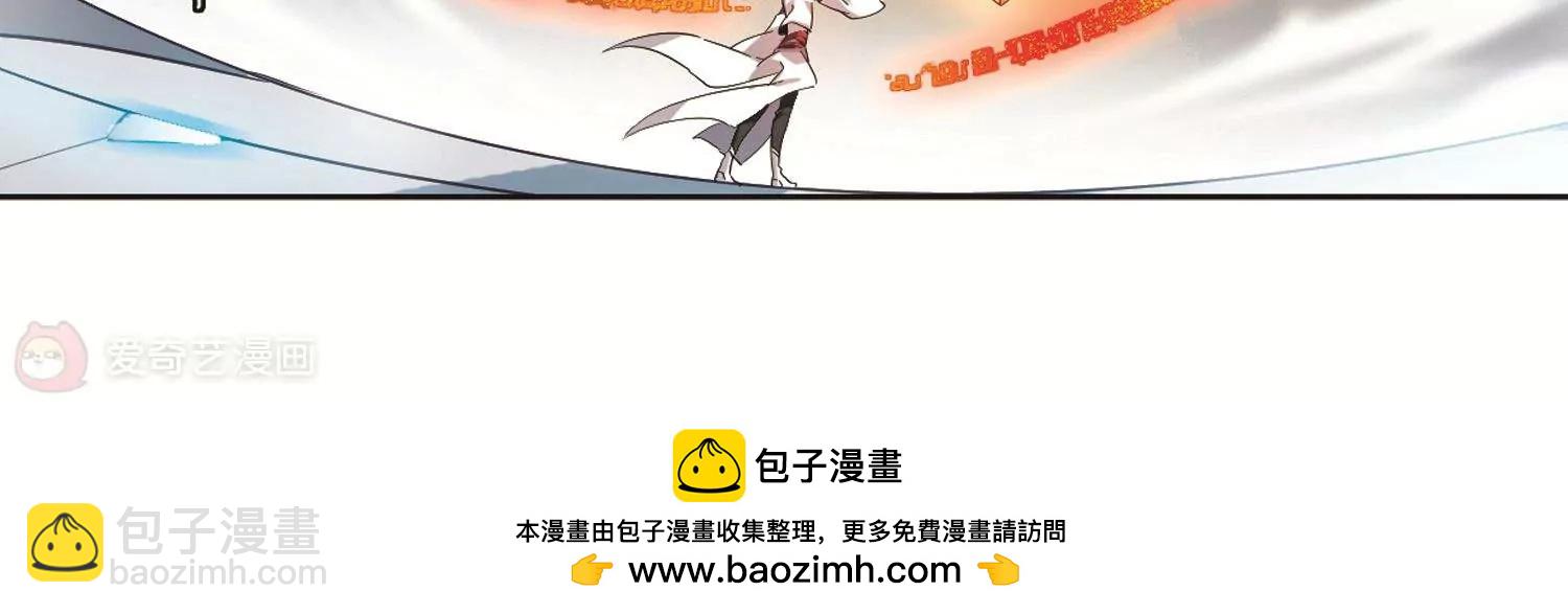 第534话  神之祭品157