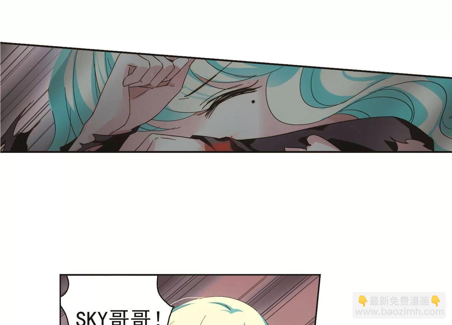 第535话  神之祭品212