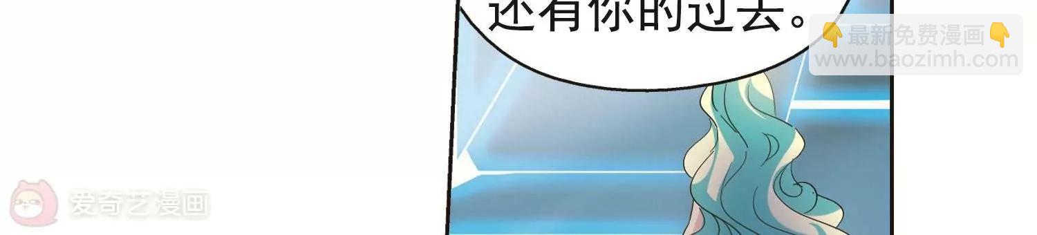 第535话  神之祭品229