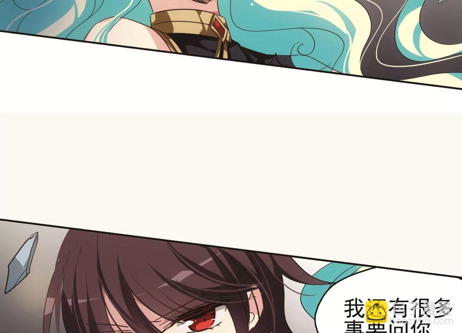 第535话  神之祭品243