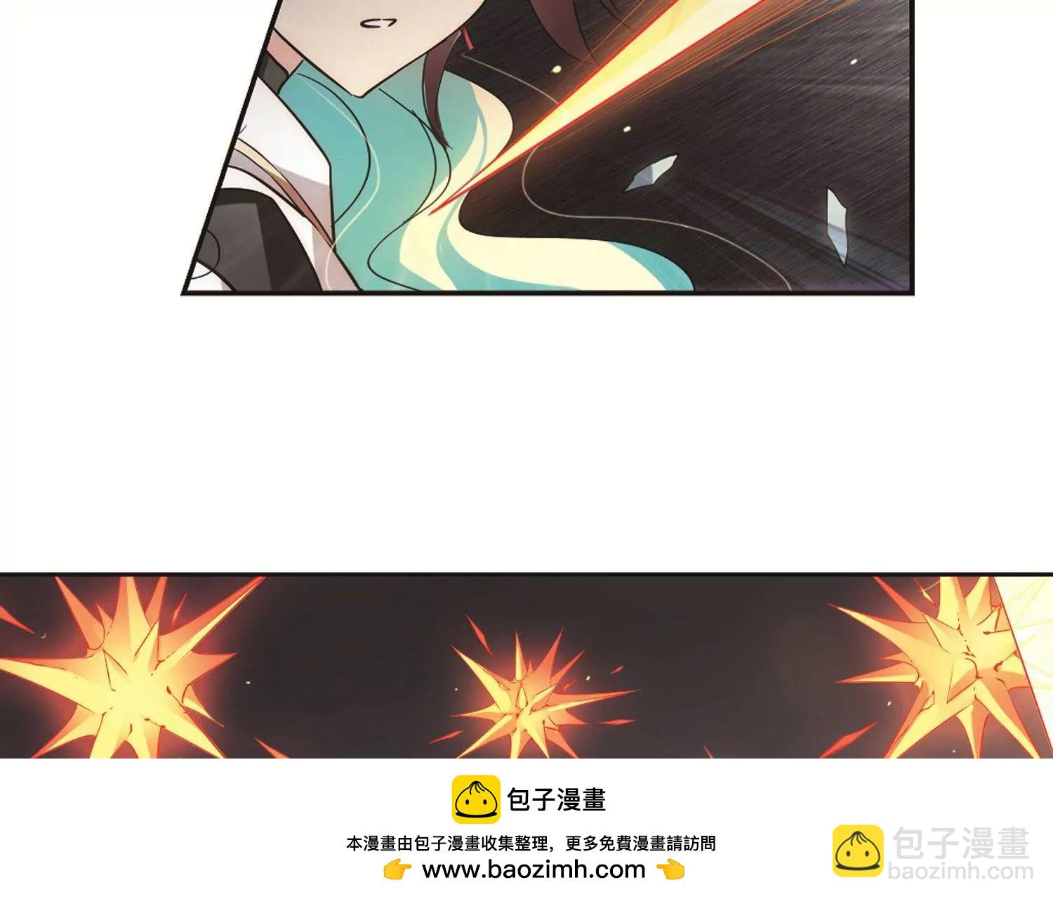 第535话  神之祭品253