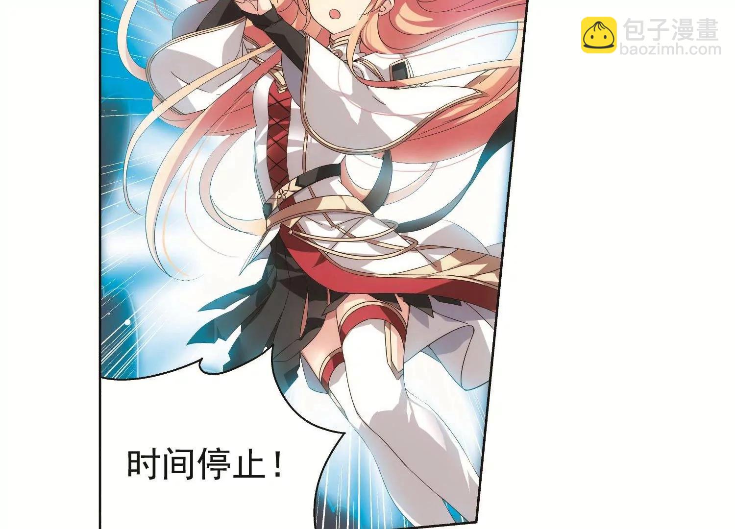 第535话  神之祭品256