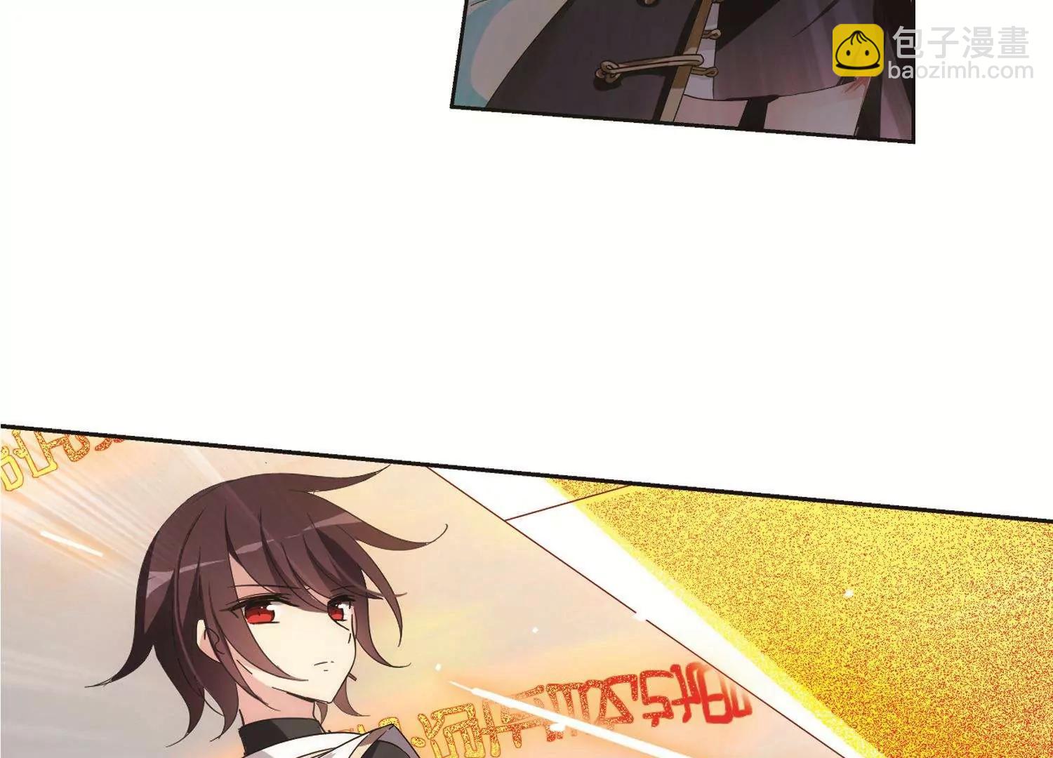 第535话  神之祭品26
