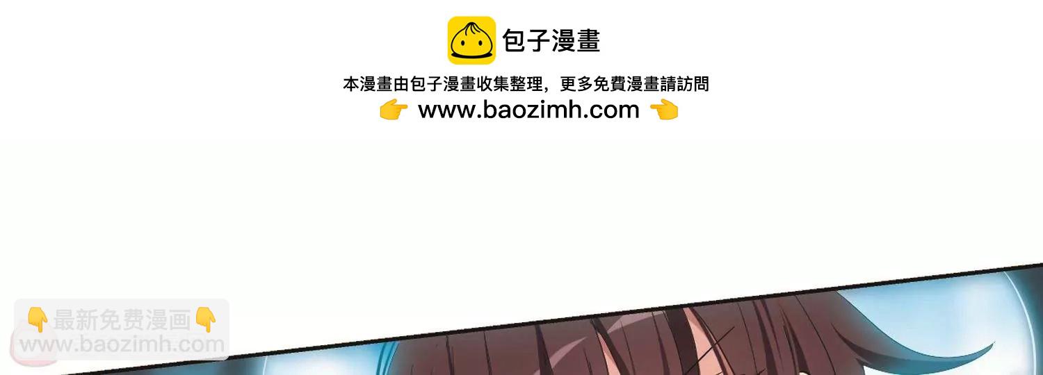 第535话  神之祭品263