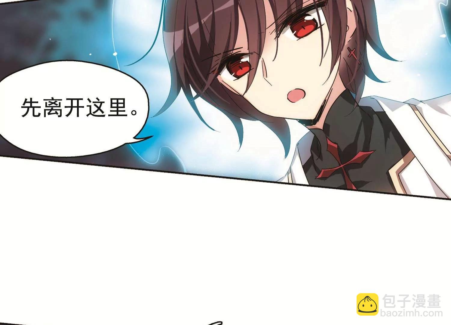 第535话  神之祭品264