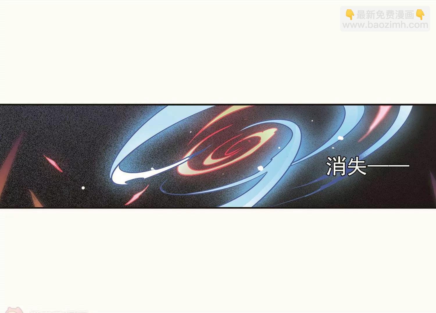 第535话  神之祭品270