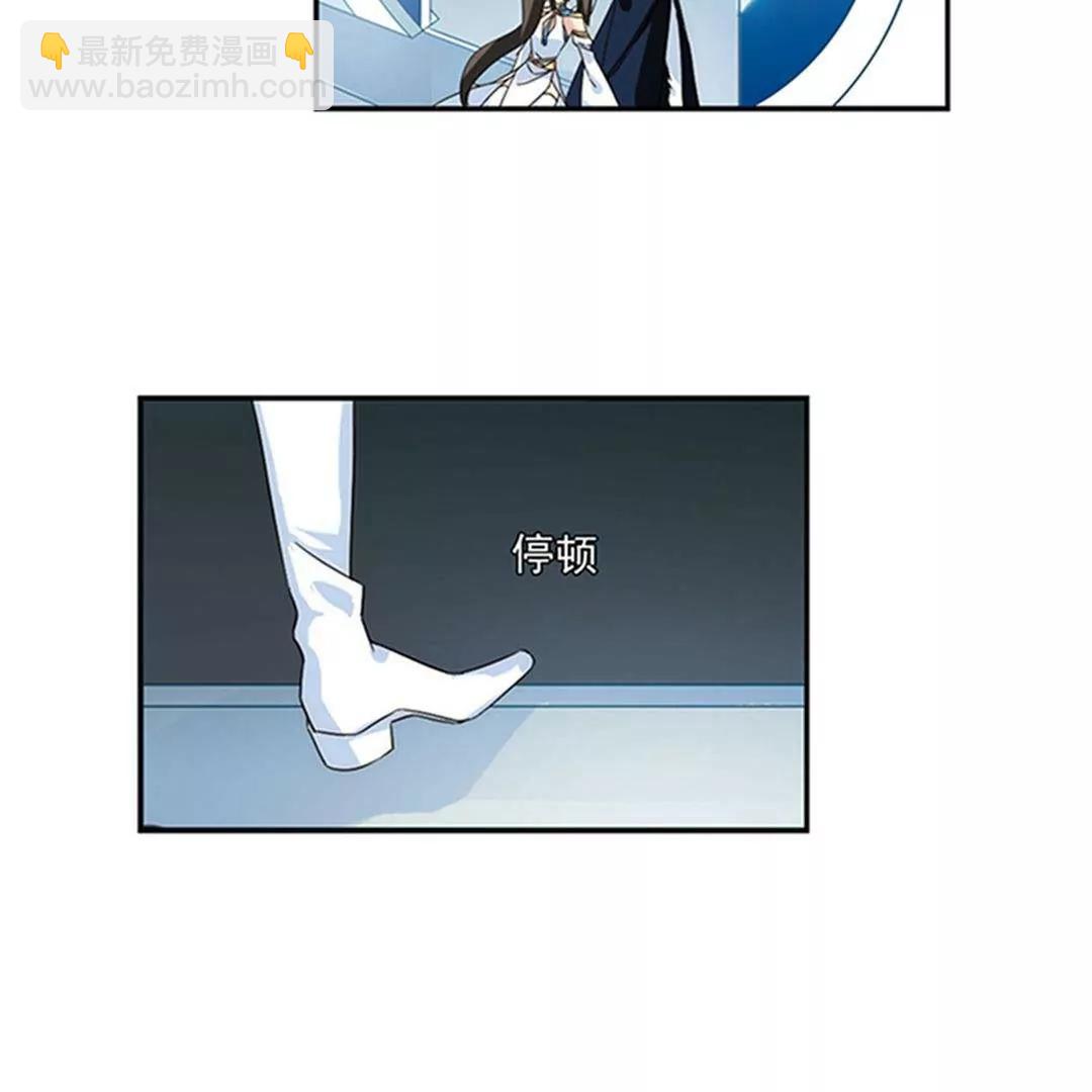 第536话  哀叹海王星116