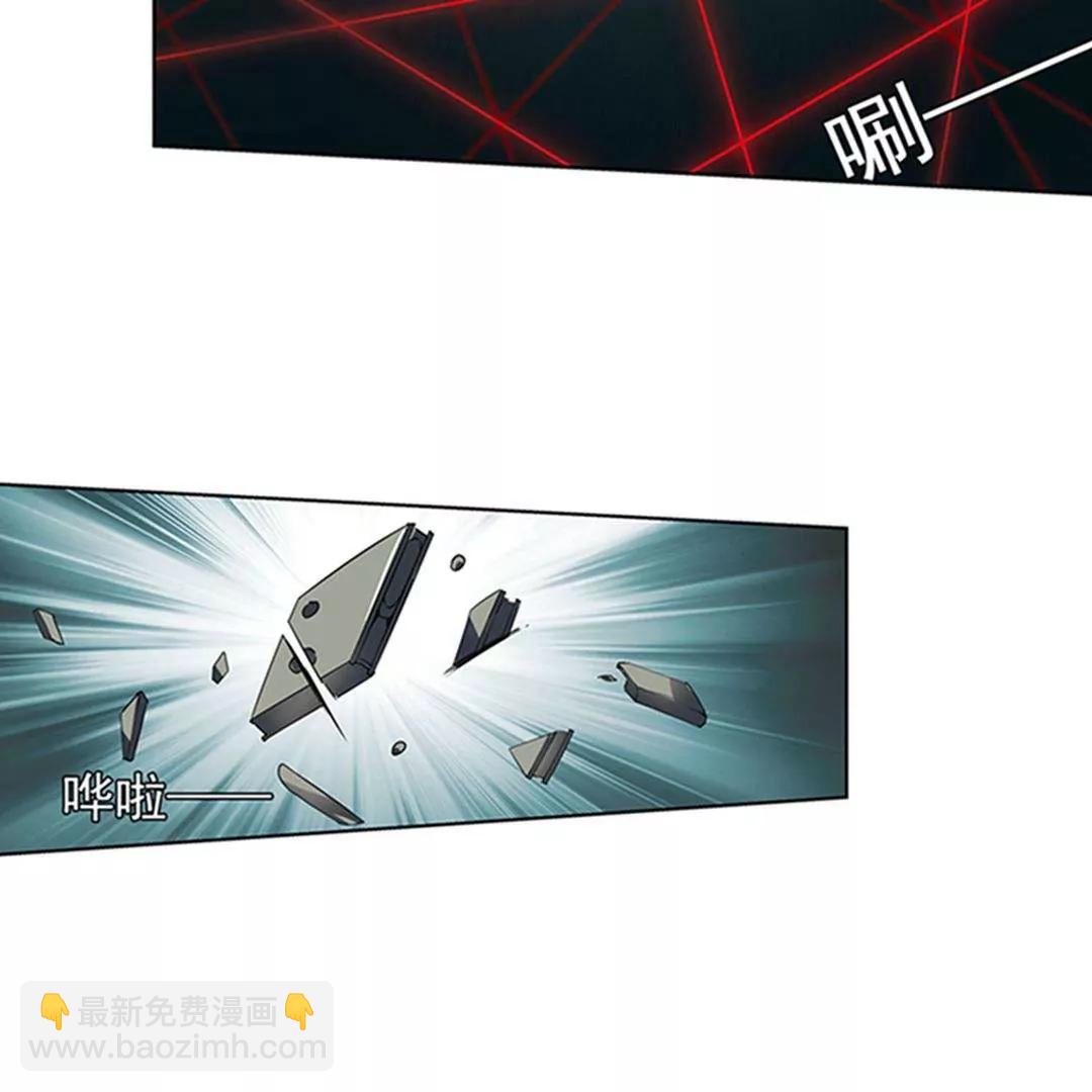 第536话  哀叹海王星120